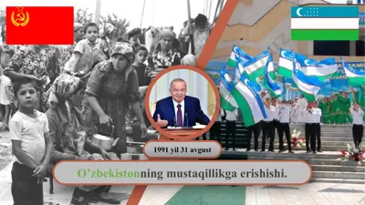 o'zbekiston mustaqillik haqida — PPTX