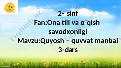 quyosh–quvvatmanbai — PPTX