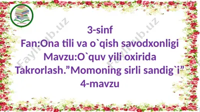 momoning sirli sandigi — PPTX
