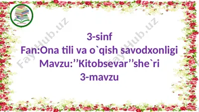 kitobsevar — PPTX