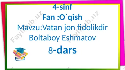 vatan jon fidolikdir — PPTX