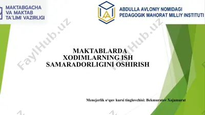 o‘quvni samaradorligini oshirish — PPTX