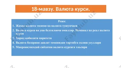 valyuta kursi — PPTX
