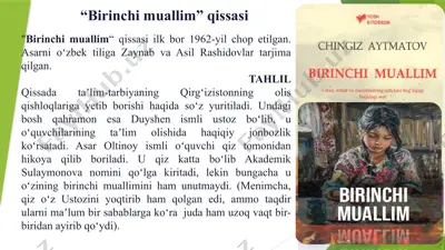 "birinchimuallim“ qissasi — PPTX