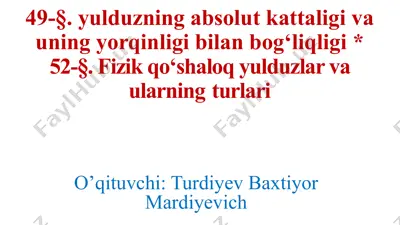 fizik qo‘shaloq yulduzlar va ularning turlari — PPTX