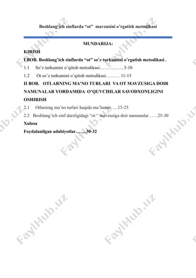 boshlang’ich sinflarda “ot” mavzusini o’rgatish metodikasi — DOCX