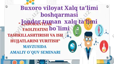 laborantlar faoliyatini tashkillashtirish va ish hujjatlarini yuritish — PPTX