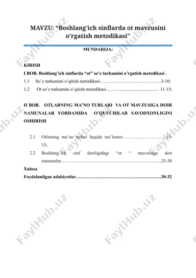 boshlang’ich sinflarda ot mavzusini o’rgatish metodikasi — DOCX