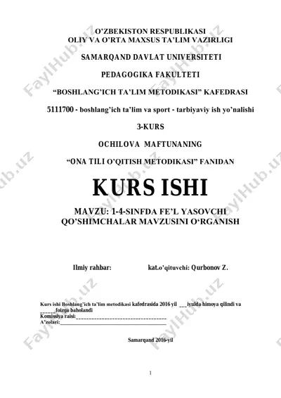 "1-4-sinfda fe'l yasovchi qo'shimchalar mavzusini o'rganish" — PDF