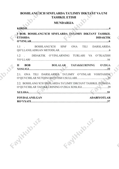 boshlang`ich sinflarda ta’limiy diktant va uni tashkil etish — DOCX