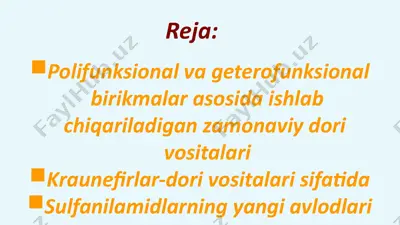 kraunefirlar-dori vositalari — PPTX