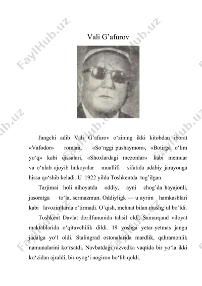 vali g’afurov — DOC