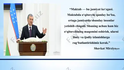 pedagogik fan o'qituvchilarini kasbiy rivojlantirishga oid kurs — PPTX
