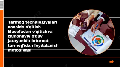 tarmoq texnologiyalari asosida oʻqitish — PPTX