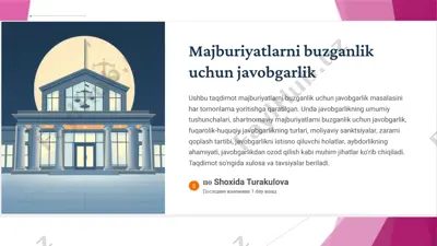 majburiyatlarni buzganlik uchun javobgarlik — PPTX