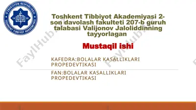 bolalar kasalliklari propedeutikasi — PPTX