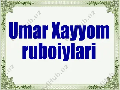 umar xayyom — PPTX