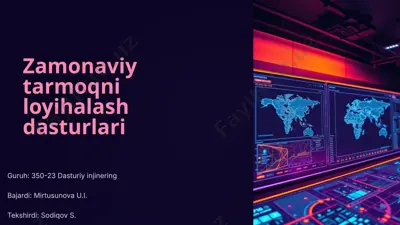 zamonaviy tarmoqni loyihalash dasturlari — PPTX