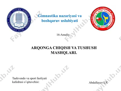 gimnastika nazariyasi va boshqaruv uslubiyati — PPTX