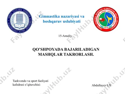 gimnastika nazariyasi va boshqaruvuslubiyati — PPTX