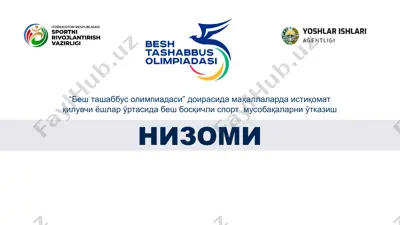 "besh tashabbus olimpiadasi" — PPTX