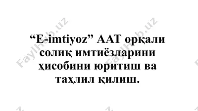 e-imtiyoz — PPTX
