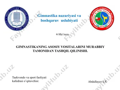 gimnastika nazariyasi va boshqaruv uslubiyati — PPTX