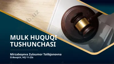 mulk huquqi tushunchasi — PPTX