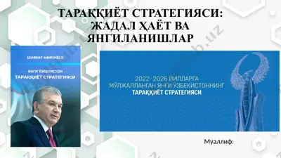 taraqqiyot strategiyasi: jadal hayot va yangilanishlar — PPTX
