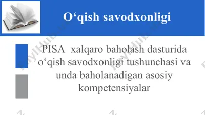o‘qish savodxonligi — PPTX