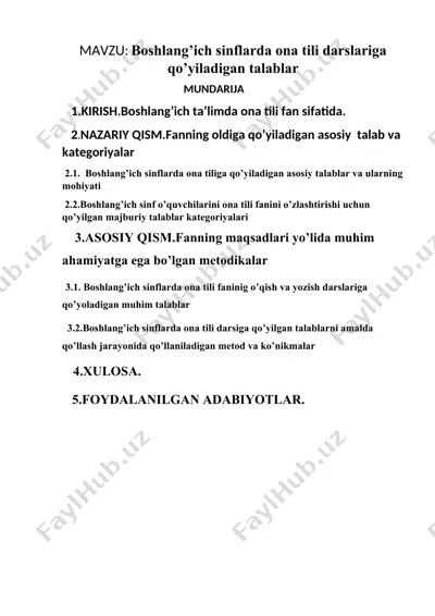 boshlang’ich sinflarda ona tili darslariga qo’yiladigan talablar — DOCX