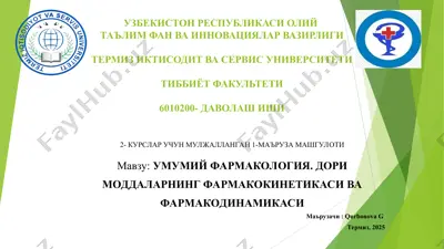 umumiy farmakologiya — PPT
