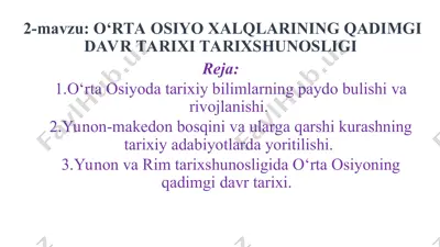 o‘rta osiyoning tarixshunosligi — PPT