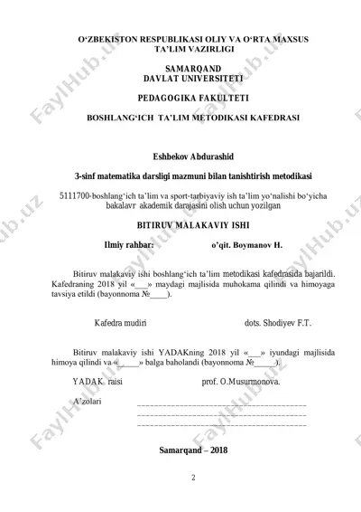 3-sinf matematika darsligi mazmuni bilan tanishtirish metodikasi — PDF