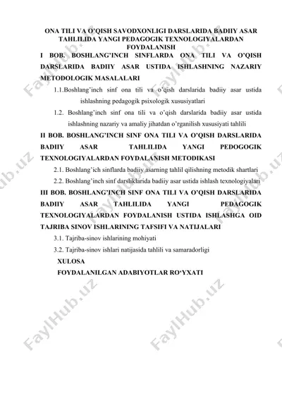 ona tili va o’qish savodxonligi darslarida badiiy asar tahlilida yangi pedagogik texnologiyalardan foydalanish — DOCX