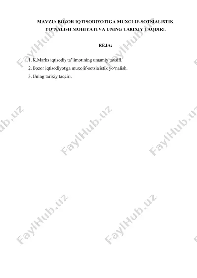 karl marks iqtisodiy ta'limoti — DOCX