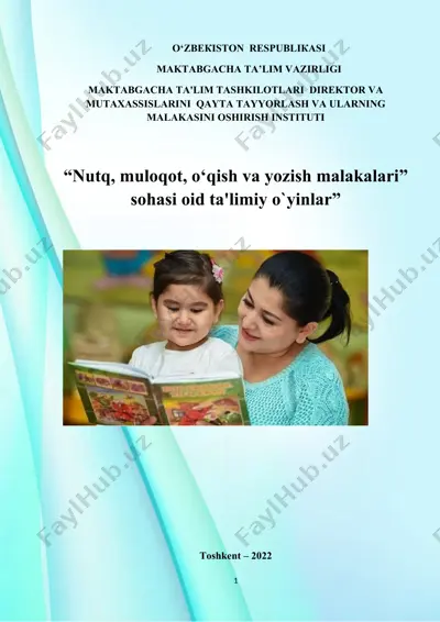 "nutq, muloqot, o‘qish va yozish malakalari sohasi oid ta'limiy o`yinlar" — DOC