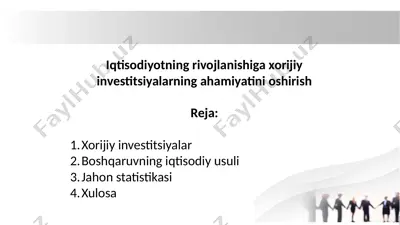 xorijiy investitsiyalar — PPTX