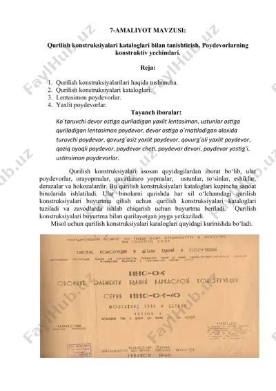 qurilish konstruksiyalari kataloglari bilan tanishtirish — DOC
