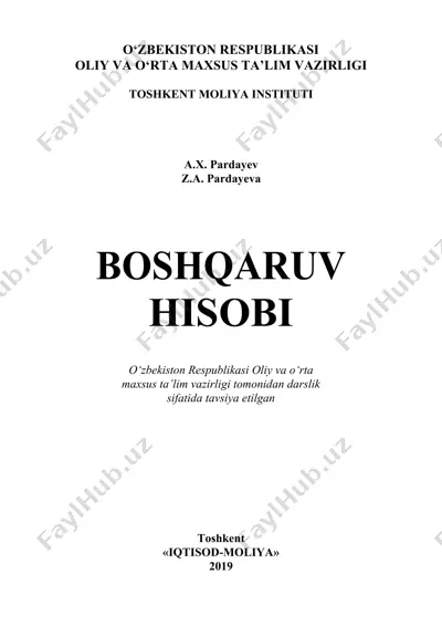 boshqaruv hisobi — DOC