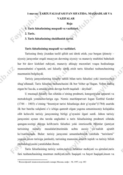 tarix falsafasi fan sifatida. maqsadlar va vazifalar — DOC