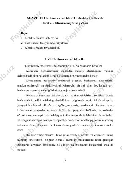 kichik biznes va tadbirkorlik sub'ektlari faoliyatida tavakkalchilikni kamaytirish yo’llari — DOCX