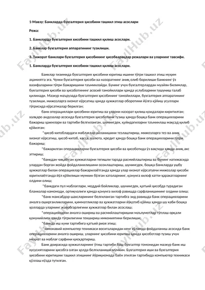 banklarda buxgalteriya hisobini tashkil etish asoslari — DOC