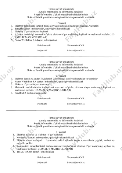 elektron darslik yaratish texnologiyasi variantlari — DOC
