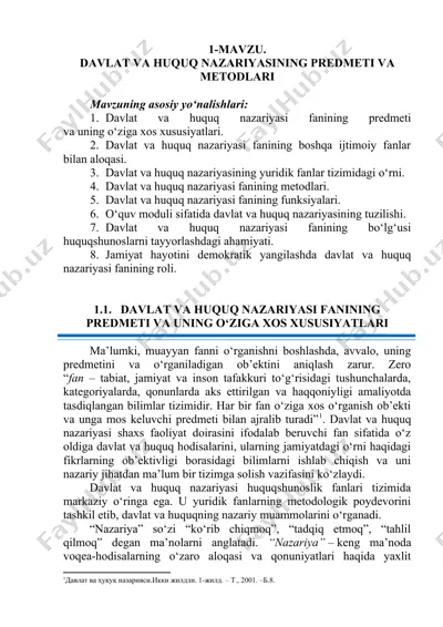 davlat va huquq nazariyasi — DOC