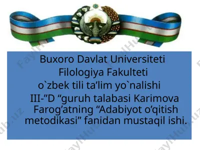 maxtumquli she’rlari — PPTX