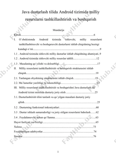 java dasturlash tilida android tizimida milliy resurslarni tashkillashtirish va boshqarish — DOCX