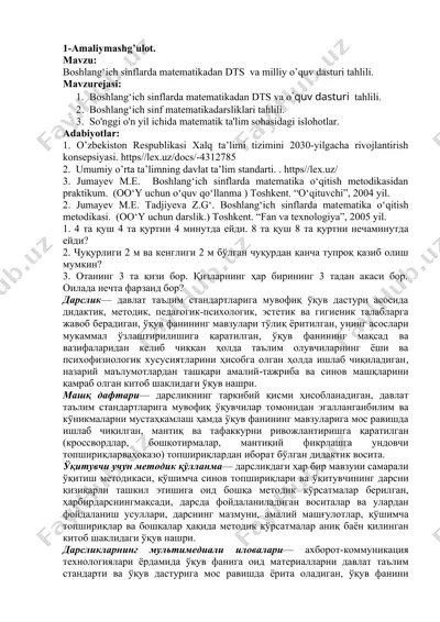 boshlang‘ich sinflarda matematikadan dts va milliy o’quv dasturi tahlili — DOC