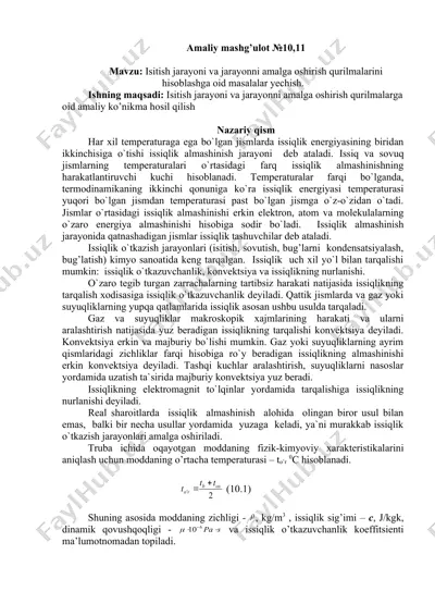 isitish jarayoni va jarayonni amalga oshirish qurilmalarini hisoblash — DOC