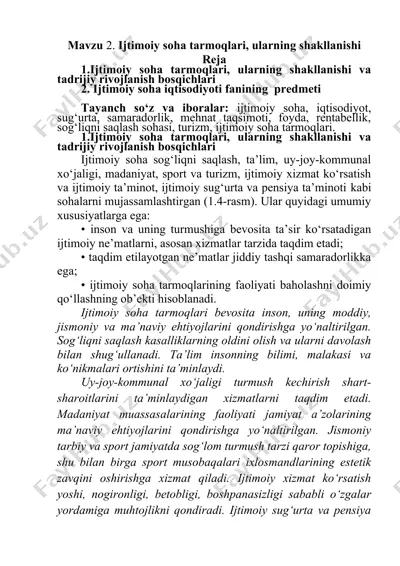 ijtimoiy soha tarmoqlari, ularning shakllanishi va tadrijiy rivojlanish bosqichlari — DOC